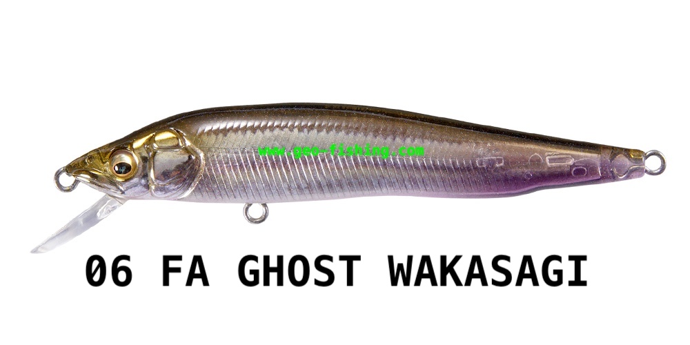 MEGABASS GREAT HUNTING 95