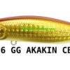 MEGABASS KIRINJI 90