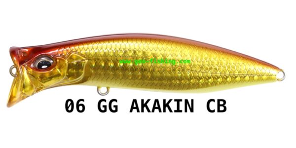 MEGABASS KIRINJI 90