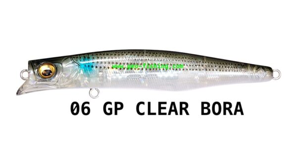 MEGABASS KAGELOU MD 98F