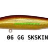 MEGABASS MARINE GANG COOKAI 90 S MEGABASS MARINE GANG COOKAI 90 S