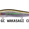 MEGABASS GREAT HUNTING 110
