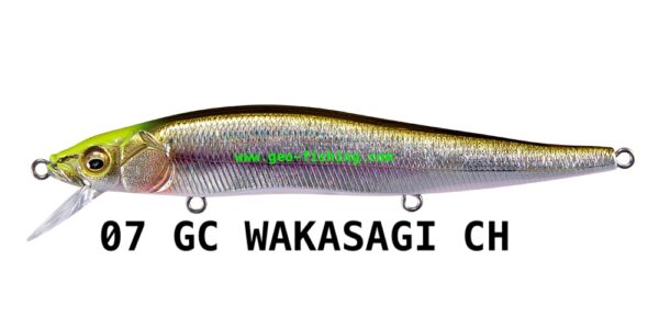 MEGABASS GREAT HUNTING 110