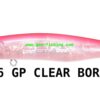MEGABASS KAGELOU MD 98F