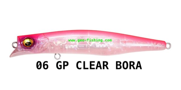 MEGABASS KAGELOU MD 98F