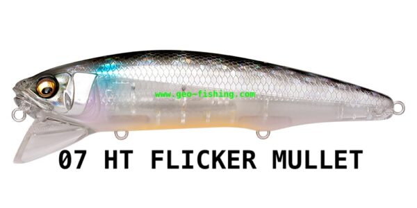 MEGABASS SAZANKA 140F