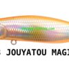 MEGABASS KIRINJI 90