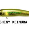 MEGABASS GREAT HUNTING 95