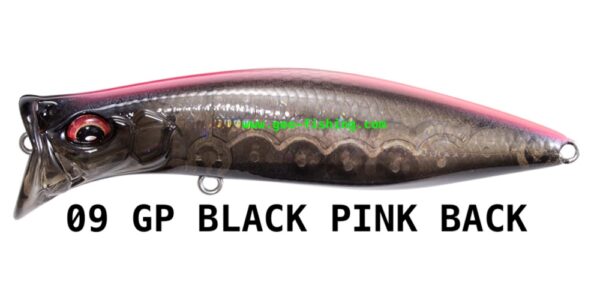 MEGABASS KIRINJI 90