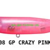 MEGABASS DOG - X QUICK WALKER SW