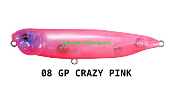MEGABASS DOG - X QUICK WALKER SW