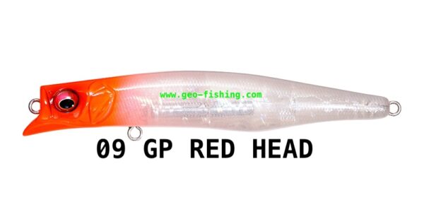 MEGABASS KAGELOU MD 98F