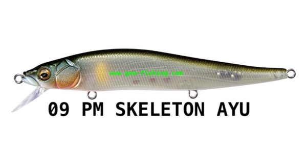 MEGABASS GREAT HUNTING 110