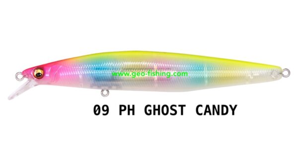 MEGABASS MARINE GANG COOKAI 120 F MEGABASS MARINE GANG COOKAI 120 F