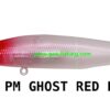 MEGABASS MARINE GANG COOKAI 90 S MEGABASS MARINE GANG COOKAI 90 S