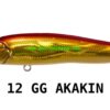 MEGABASS GREAT HUNTING 95