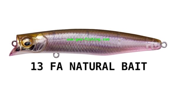 MEGABASS KAGELOU MD 98F