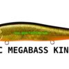 MEGABASS GREAT HUNTING 110