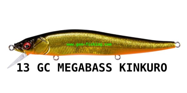 MEGABASS GREAT HUNTING 110