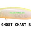 MEGABASS KIRINJI 90