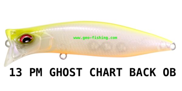 MEGABASS KIRINJI 90