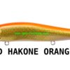 MEGABASS GREAT HUNTING 110