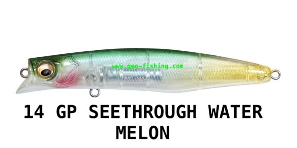 MEGABASS KAGELOU MD 98F