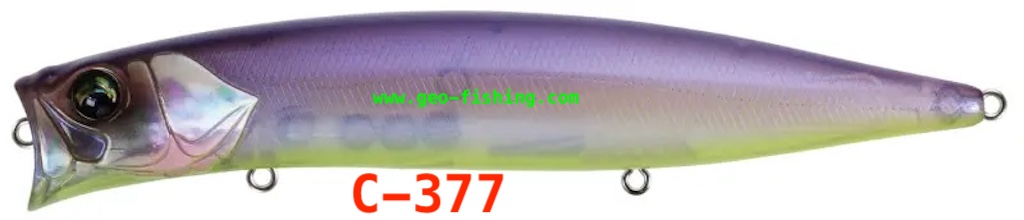 BASSDAY HADES 127F