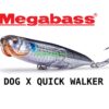 MEGABASS DOG - X QUICK WALKER SW