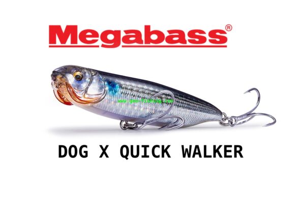 MEGABASS DOG - X QUICK WALKER SW