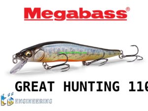 MEGABASS GREAT HUNTING 110