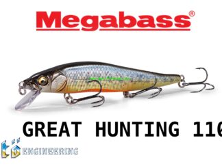 MEGABASS GREAT HUNTING 110