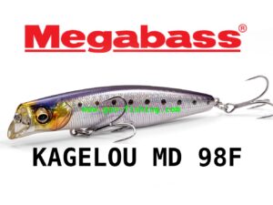 MEGABASS KAGELOU MD 98F