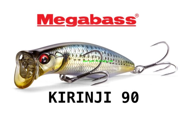MEGABASS KIRINJI 90
