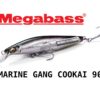 MEGABASS MARINE GANG COOKAI 90 S MEGABASS MARINE GANG COOKAI 90 S