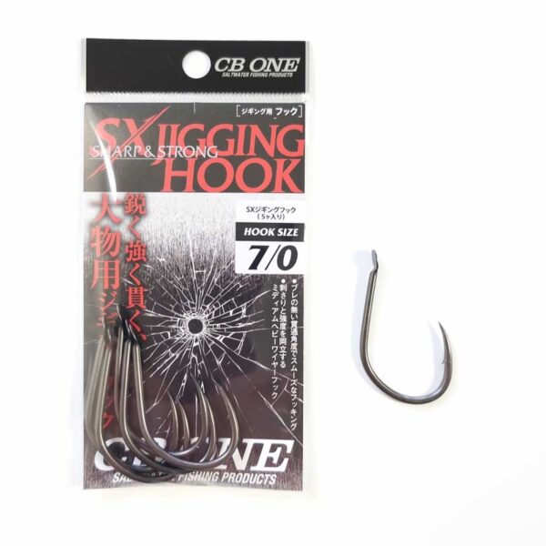 CB ONE SX JIGGING HOOK