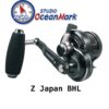 STUDIO OCEAN MARK Z JAPAN BHL