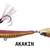 MEGABASS MAKIPPA 10gr