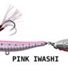 MEGABASS MAKIPPA 10gr