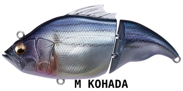 MEGABASS VATALION SW