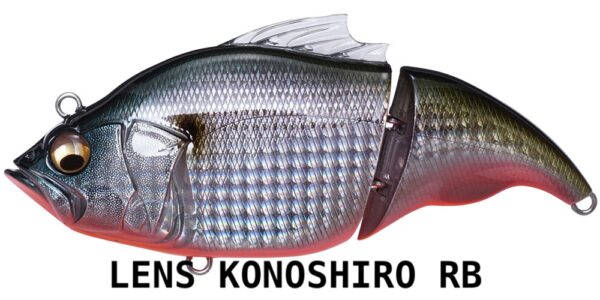 MEGABASS VATALION SW