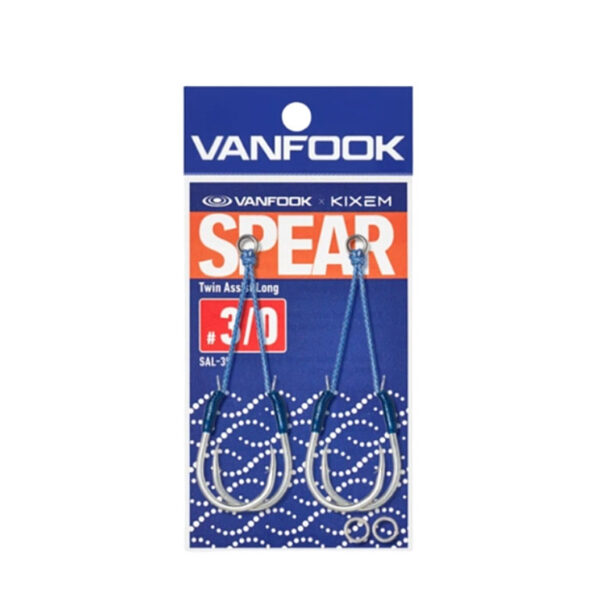 VANFOOK SAL-35