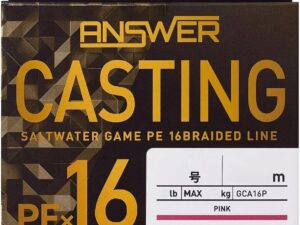 GOSEN ANSWER CASTING  x16 200m