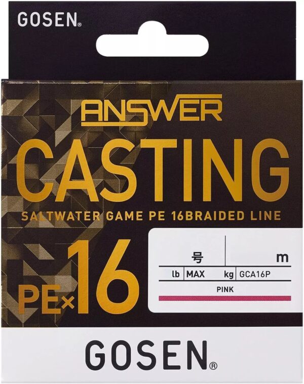 GOSEN ANSWER CASTING x16 200m GOSEN ANSWER CASTING x16 200m
