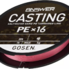 GOSEN ANSWER CASTING x16 200m GOSEN ANSWER CASTING x16 200m