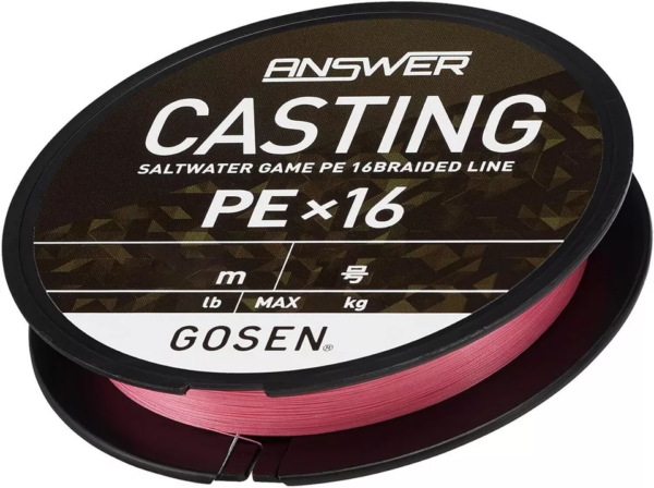 GOSEN ANSWER CASTING x16 200m GOSEN ANSWER CASTING x16 200m