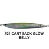 CB ONE Z 4 150gr