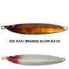 CB ONE XS 120gr