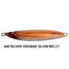 CB ONE XS 120gr