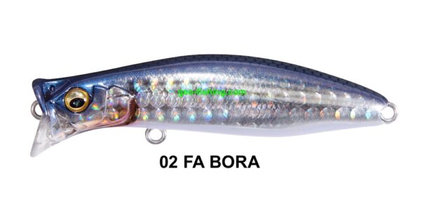MEGABASS KIRINJI 70